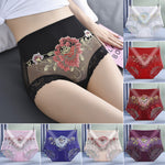 High Waist Lace Embroidered Panties