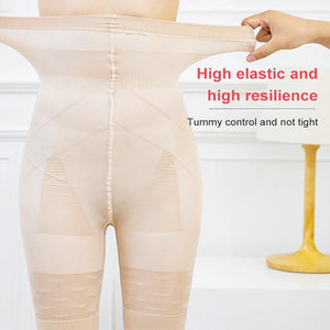 Hip-Lifting Body Shaper Shorts