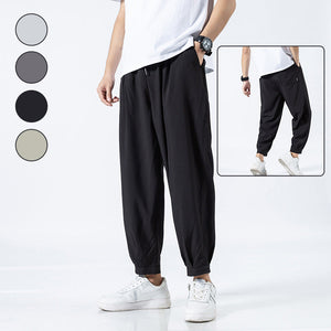 Ultra-Thin Elastic Quick-Drying Wide-Leg Pants