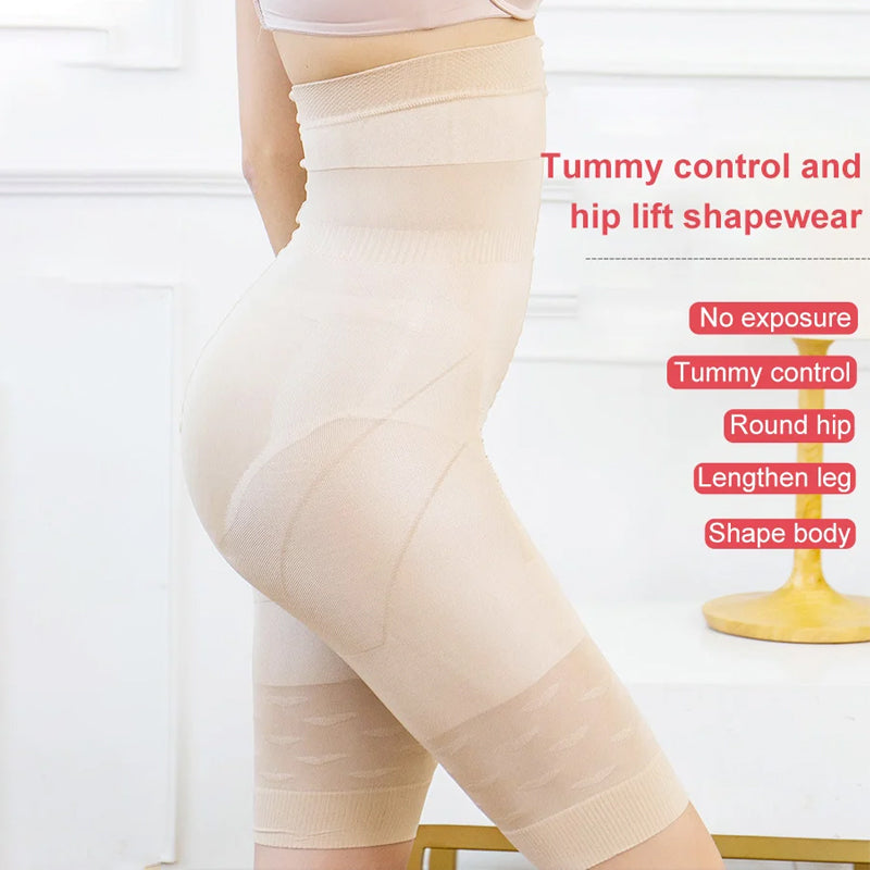 Hip-Lifting Body Shaper Shorts