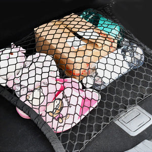 Car Seat Net Pocket