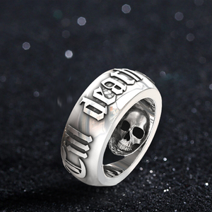 Till Death Do Us Part Skull Ring